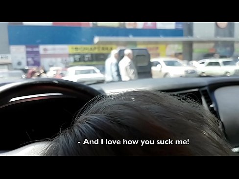 ❤️ Saug direkt op der Parkplaz ausserhalb vum Supermarché ❤❌ Porno bei eis lb.special-grasser.ru ️❤